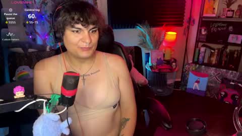 LobotomyPrincess online show from 2, 5, 2026