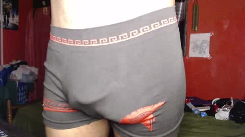 professionalbreastsucker online show from 12, 1, 2025