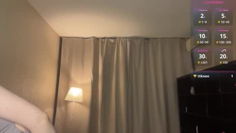 Lora online show from 25, 2, 2026