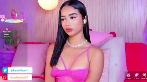 Loraine Rios online show from 25, 3, 2026