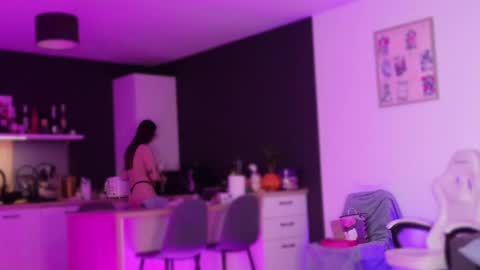 Amelia online show from 21, 12, 2025