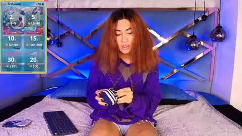 Snapshot of lorettmatthew chatting on 7, 7, 2026 LorettMatthew online show from 7, 7, 2026