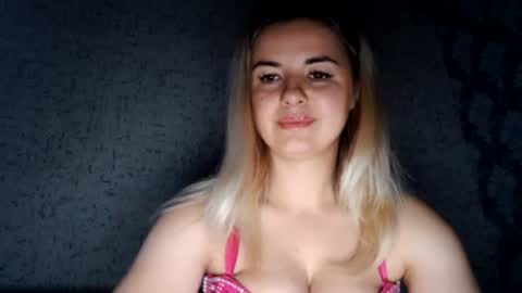 Snapshot of love_dom_meg chatting on 28, 6, 2026 Megane online show from 28, 6, 2026