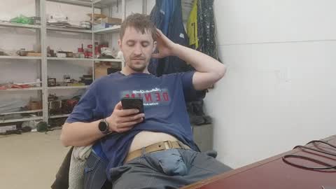 lovejimmi online show from 16, 4, 2026