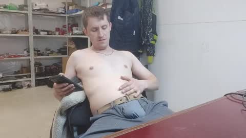 Snapshot of lovejimmi chatting on 23, 4, 2026 lovejimmi online show from 23, 4, 2026