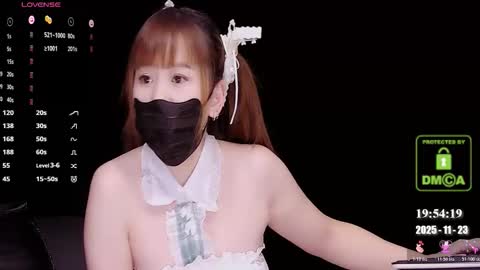 lovely asahi online show from 23, 11, 2025