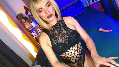 Snapshot of lovelymiss_shyna11 chatting on 6, 7, 2026 lovelymiss_shyna11 online show from 6, 7, 2026