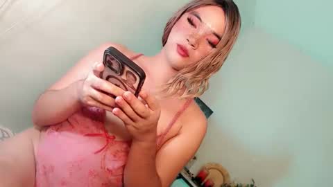 Lovingmonaru969 online show from 16, 4, 2026