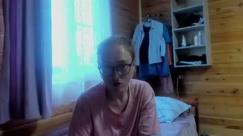 Snapshot of lucky_licky20 chatting on 16, 7, 2026 lucky_licky20 online show from 16, 7, 2026