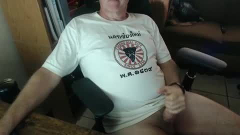 Snapshot of luckycharms9595 chatting on 31, 5, 2026 luckycharms9595 online show from 31, 5, 2026
