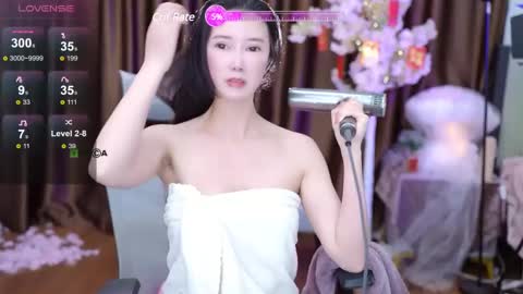 Snapshot of lucy__bb chatting on 4, 2, 2025 Lucy online show from 4, 2, 2025