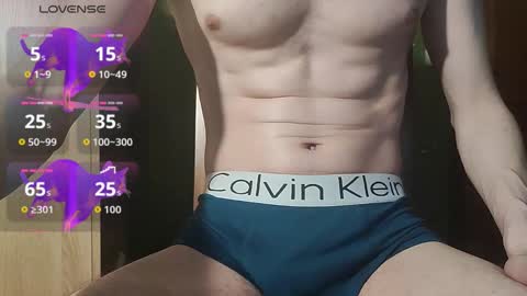 lumberxxxx online show from 19, 3, 2026