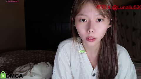 Snapshot of luna_liu520 chatting on 5, 1, 2025 luna online show from 5, 1, 2025