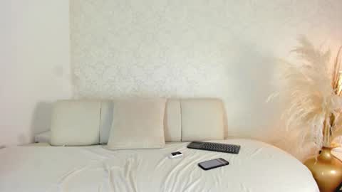 Snapshot of luna_noirxx chatting on 16, 2, 2026 Luna online show from 16, 2, 2026