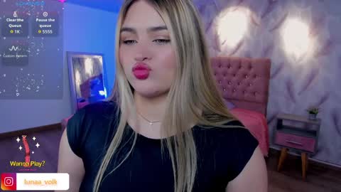  Luna online show from 5, 4, 2026