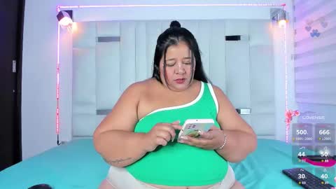 Snapshot of lunaasweett chatting on 4, 11, 2025 online show from 4, 11, 2025