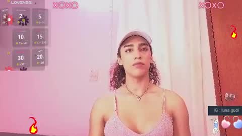 Snapshot of lunagudis chatting on 20, 7, 2026 lunagudis online show from 20, 7, 2026