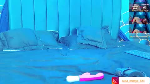 Luna online show from 21, 2, 2026