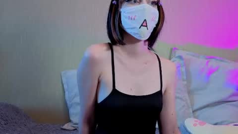 Snapshot of lunanyanmi chatting on 12, 7, 2026 Luna online show from 12, 7, 2026