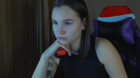 Snapshot of luvmeeow chatting on 29, 12, 2024 Ann online show from 29, 12, 2024