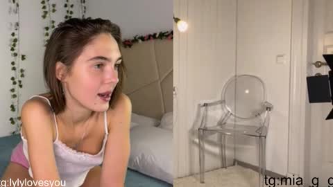 Lyly   online show from 29, 11, 2025