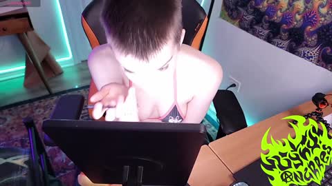 Lynx Anarres online show from 19, 12, 2024