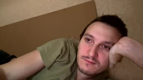 Tchia online show from 5, 11, 2025