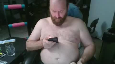Snapshot of mackhere4u chatting on 8, 6, 2026 mackhere4u online show from 8, 6, 2026