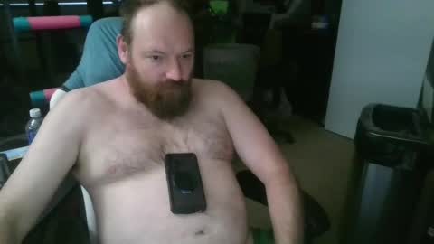 Snapshot of mackhere4u chatting on 14, 6, 2026 mackhere4u online show from 14, 6, 2026