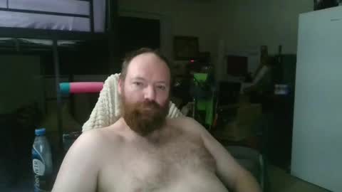Snapshot of mackhere4u chatting on 4, 7, 2026 mackhere4u online show from 4, 7, 2026