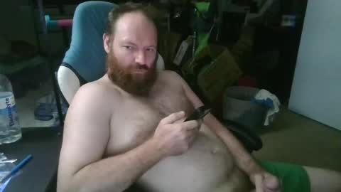 Snapshot of mackhere4u chatting on 19, 7, 2026 mackhere4u online show from 19, 7, 2026