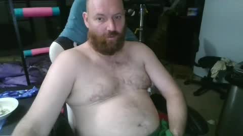 Snapshot of mackhere4u chatting on 28, 7, 2026 mackhere4u online show from 28, 7, 2026