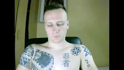 Snapshot of macmillan69 chatting on 1, 6, 2026 macmillan69 online show from 1, 6, 2026
