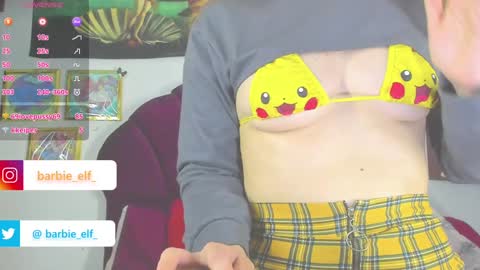 Lorelei online show from 8, 1, 2025