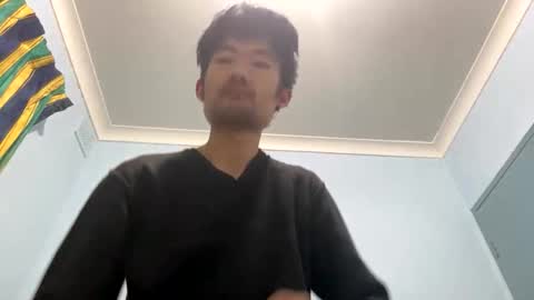 David Sae Hymn Cho online show from 16, 11, 2025