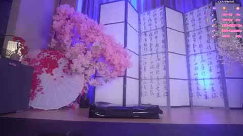 Snapshot of marry_cordy chatting on 20, 7, 2026 Mary online show from 20, 7, 2026