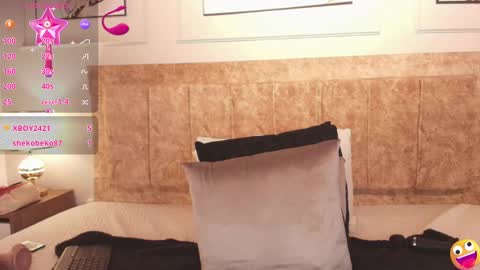 NATALIA ON A TRAVEL FROM DECEMBER 6TH TO THE 9TH ENJOY ME BEFORE I LEAVE online show from 15, 12, 2024