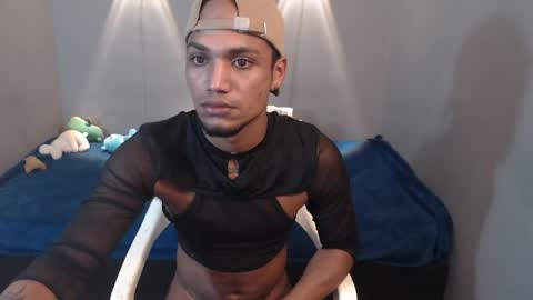 Snapshot of mateo_nick chatting on 2, 6, 2026 Mateo and Noah online show from 2, 6, 2026