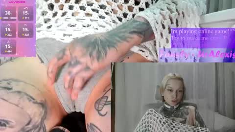 Ur sweet heart online show from 21, 12, 2024