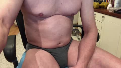 Max online show from 17, 12, 2024