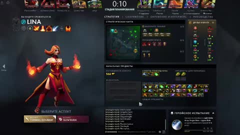 mcfly_11 online show from 9, 2, 2025