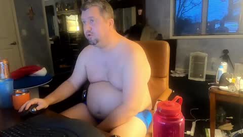 Snapshot of mckhero chatting on 17, 12, 2024 Sean online show from 17, 12, 2024