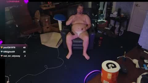 Snapshot of mckhero chatting on 23, 12, 2024 Sean online show from 23, 12, 2024