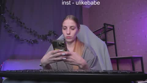 Snapshot of meandmaboy chatting on 26, 1, 2025 Anna online show from 26, 1, 2025