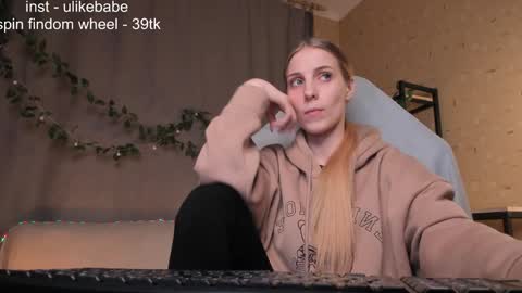 Snapshot of meandmaboy chatting on 27, 1, 2025 Anna online show from 27, 1, 2025