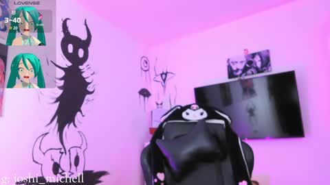 mec_sayuri online show from 21, 12, 2025