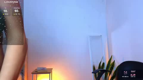 Megan online show from 7, 4, 2026