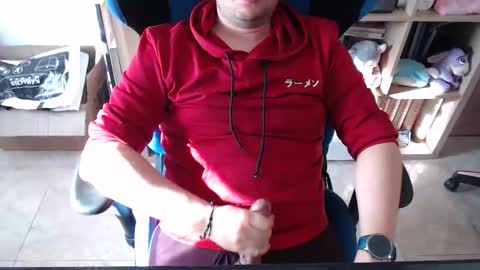 Snapshot of meganace chatting on 18, 3, 2026 meganace online show from 18, 3, 2026