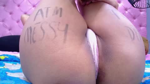 Megan online show from 31, 1, 2025