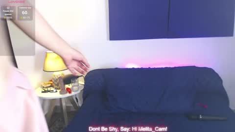 Camelia P online show from 10, 7, 2026